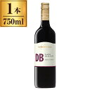 ディービー シラーズ カベルネ 750ml 赤ワイン オーストラリア ミディアムボディ