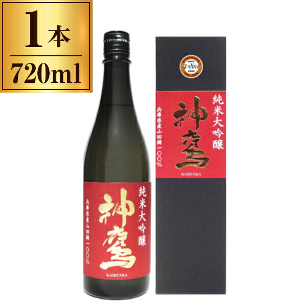 江井ヶ嶋酒造 清酒 神鷹 純米大吟醸 720ml メーカー直送 ギフト プレゼント