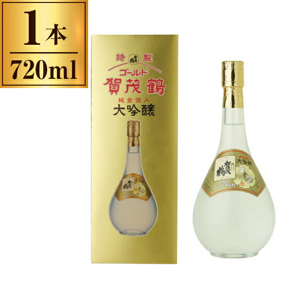 賀茂鶴 賀茂鶴酒造 ゴールド賀茂鶴 カートン詰 GK-B1 720ml ×1 メーカー直送