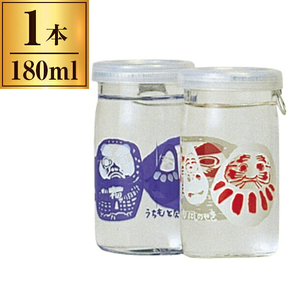 萱島酒造 西の関 上撰カップ 180ml ×1 メーカー直送 ギフト プレゼント 敬老の日