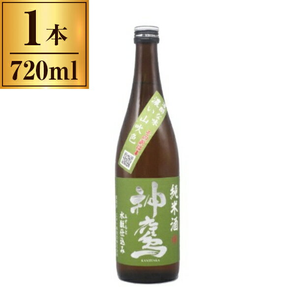 【11/27まで！お歳暮早割りクーポン発行中】 江井ヶ嶋酒造 清酒 神鷹 純米酒 水もと仕込み 720ml メー..
