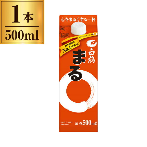  ޤ ѥå 500ml ᡼ľ 渵 ե ƥե ץ쥼