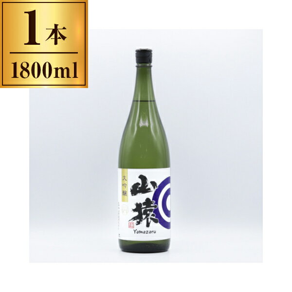 ご注文前にご確認ください※ご購入について法律により20歳未満の酒類の購入や飲酒は禁止されており、酒類の販売には年齢確認が義務付けられています※ 12時から14時の時間帯指定はできません。ご指定の場合は14時から16時にて手配いたします。商品...