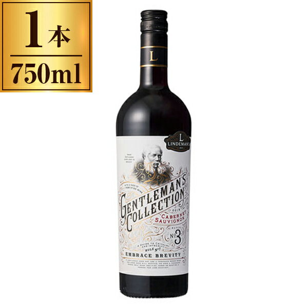 リンデマンズ GC カベルネ・ソーヴィニヨン 赤 750ml メーカー直送 ギフト プレゼント
