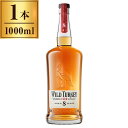 ワイルドターキー 8年 1000ml