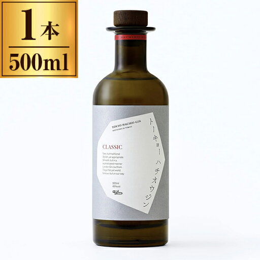 大信 トーキョー ハチオウジン クラシック 500ml 大信 トーキョー ハチオウジン クラシック 500ml