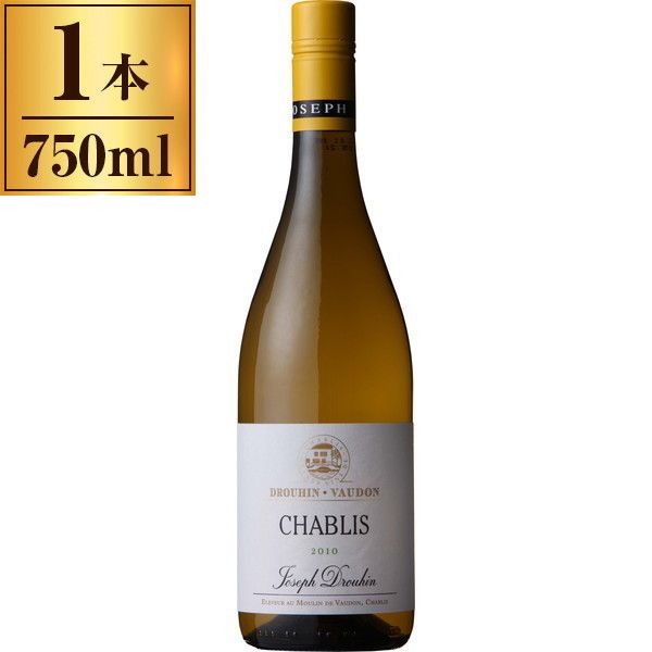 サッポロビール ドメーヌ・ドルーアン・ヴォードン シャブリ 750ml