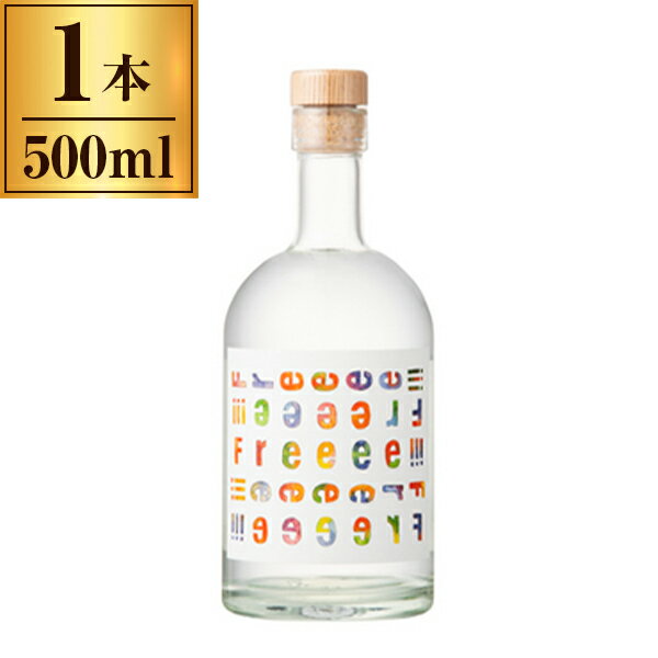 篠崎 Freeee!!! ジン 500ml