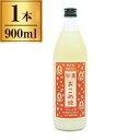 信州銘醸 あまざけ おこめ姫 瓶 900ml(4)