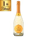 プロスペロ モスカート / フェリックス・ソリス・アヴァンティス 750ml スパークリングワイン スペイン やや甘口 ライトボディ(4)