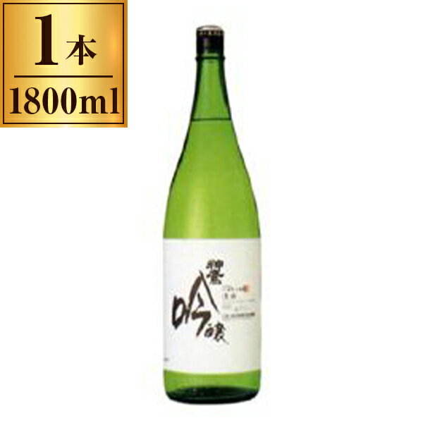 【11/27まで！お歳暮早割りクーポン発行中】 江井ヶ嶋酒造 神鷹 吟醸 1.8L ×1 メーカー直送 ギフト プ..