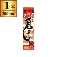 清酒 清洲城信長 鬼ころし パック 2L