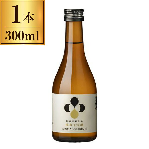 【11/27まで！お歳暮早割りクーポン発行中】 秋田酒類製造 清酒 高清水 純米大吟醸 300ml メーカー直送..