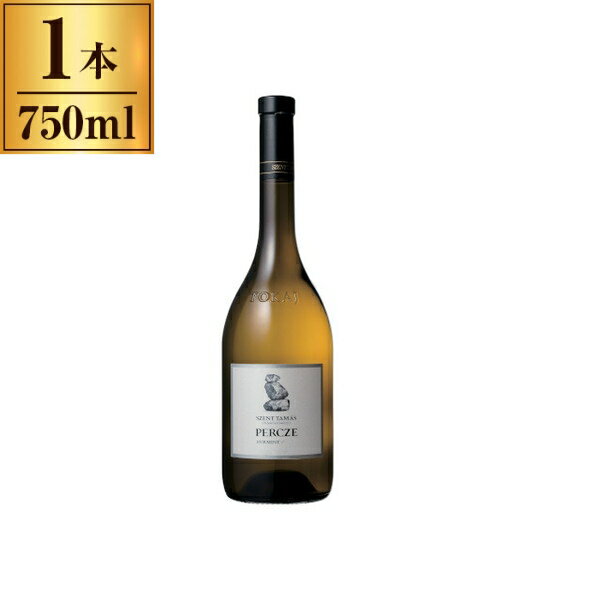 セントタマーシュ ペッチェ フルミント 白 750ml メーカー直送 ギフト プレゼント お歳暮 冬ギフト