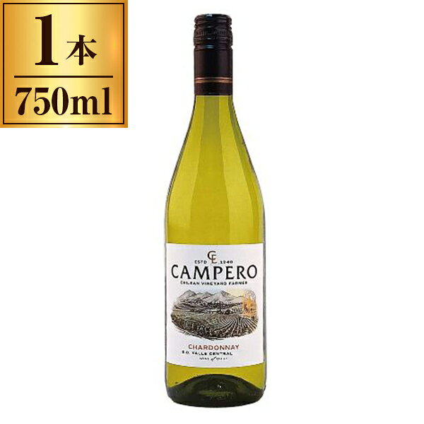 ハッシエンダ・エル・コンドル カンペロシャルドネ 白 750ml ×1 メーカー直送 ギフト プレゼント 敬老の日