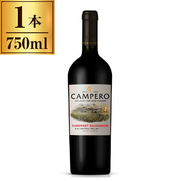 ハッシエンダ・エル・コンドル カンペロカベルネソーヴィニヨン 750ml ×1 メーカー直送 ギフト プレゼント 敬老の日