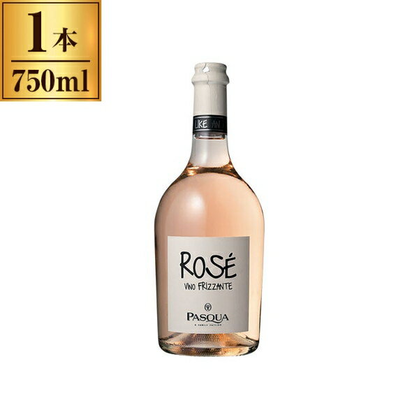 パスクア PLAI ロゼ 750ml メーカー直送 ギフト プレゼント