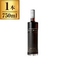ブリー レッド メルロー 赤 750ml メーカー直送 お中元 ギフト 夏ギフト プレゼント