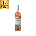 ロシュ・マゼ メルロー ロゼ 750ml メーカー直送 お中元 ギフト 夏ギフト プレゼント