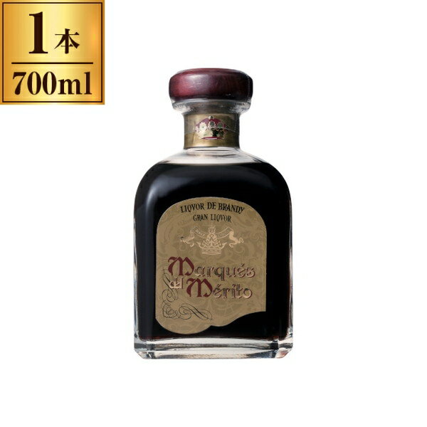 ディエスメリト リコール デ ブランデー マルケス デル メリト 700ml メーカー直送 お中元 ギフト 夏ギフト プレゼント