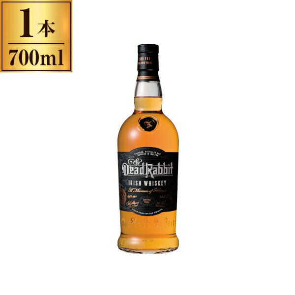 デッド ラビット 700ml メーカー直送 お中元 ギフト 夏ギフト プレゼント