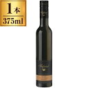 サイフリード スイート・アグネス 375ml ワイン 甘口