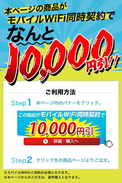 【送料無料】テレビ 32型 スピーカー前面 メーカー1,000日保証 液晶テレビ TV 32V 32インチ 地上・BS・110度CSデジタル 外付けHDD録画機能 HDMI2系統 VAパネル 壁掛け対応 maxzen マクスゼン J32SK03