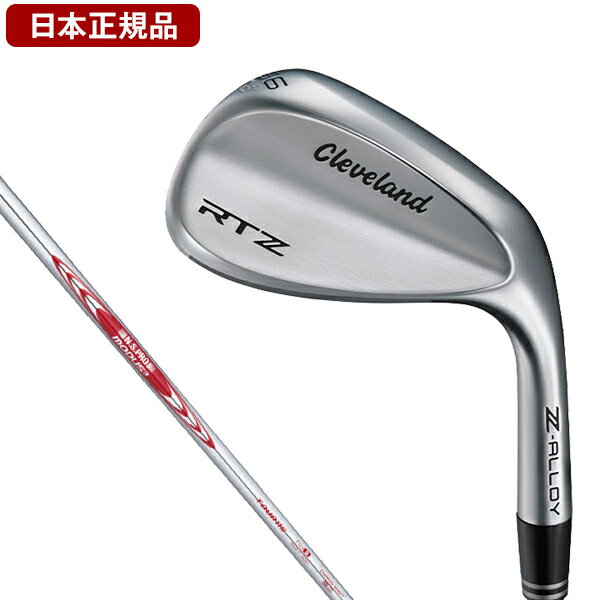 ꡼֥ RTZ ĥƥ å 2025ǯǥ N.S.PRO MODUS3 TOUR115륷ե S ...