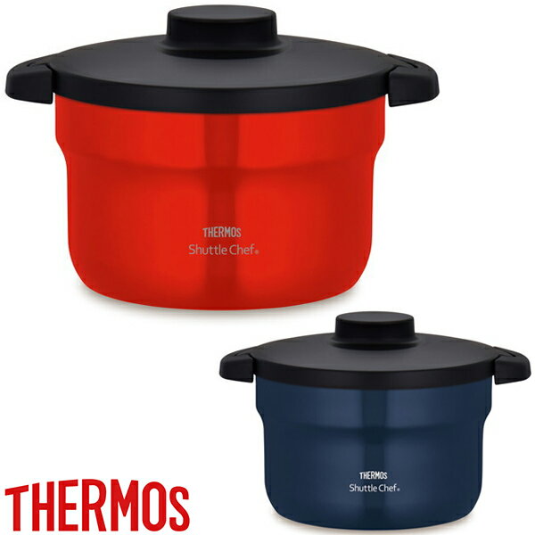 THERMOS KBJ-3002 シャトルシェフ