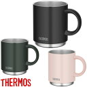 THERMOS JDS-451 真空断熱マグカップ