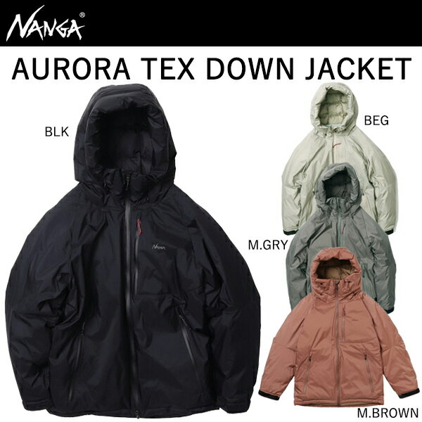 楽天市場】nanga (ナンガ) ダウンジャケット aurora down jacket 楽天市場】nanga (ナンガ) ダウンジャケット aurora down jacket