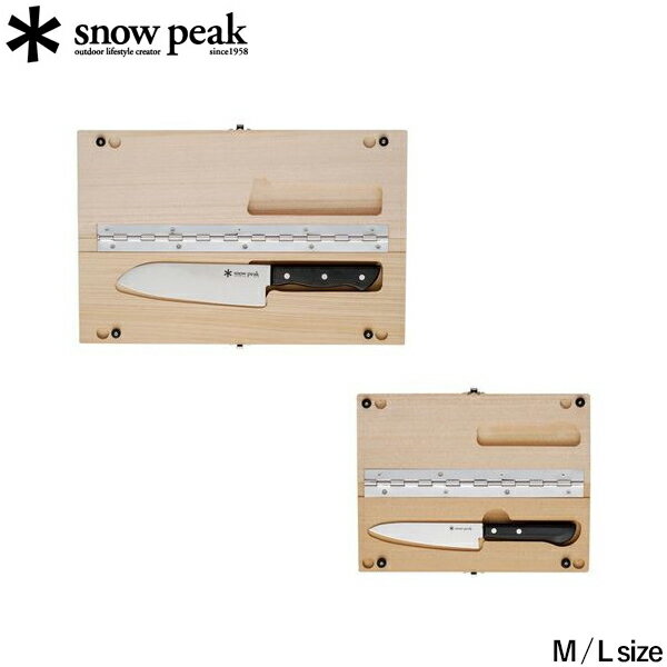 楽天市場】スノーピーク snow peak キャンプ チェア 楽天市場】スノーピーク snow peak キャンプ チェア