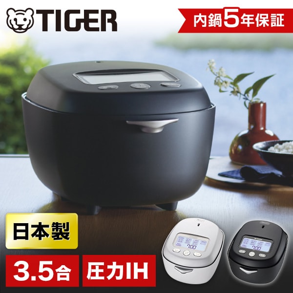 楽天市場】炊飯器 ご泡火炊き 3.5合の通販 楽天市場】炊飯器 ご泡火炊き 3.5合の通販