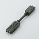 ELECOM AD-DPHBK メーカー直送