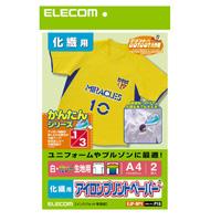 ELECOM EJP-NP1