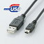 USB2.0֥(mini-B)[ 0.5m ] U2C-M05BK