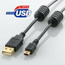 tFCgRAtUSB2.0P[u[ 2.0m ] U2C-MF20BK