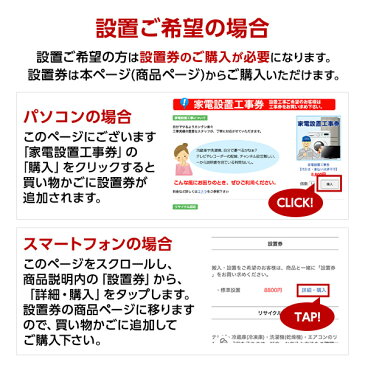 日立 HITACHI BW-DX90F-N シャンパン ビートウォッシュ タテ型洗濯乾燥機 洗濯9kg 乾燥5kg ヒーター乾燥 水冷 除湿タイプ 上開き AI 洗剤 液体 柔軟剤 自動投入 黄ばみ 部屋干し臭 抑制機能 糸くずフィルター付