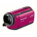 HDC-TM45-P パナソニック デジタルハイビジョンビデオカメラ「TM45」（ベリーピンク）:超解像技術のiAズーム42倍で遠くの被写体もキレイ！PANASONIC HDC-TM45-P