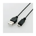 ELECOM U2C-AMBX05BK(2)