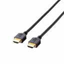 ELECOM DH-HD14ER50BK メーカー直送(2)