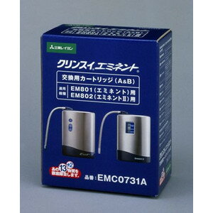 三菱レイヨン EMC0731A
