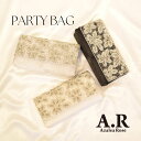 【割引クーポン配布中】ショルダーチェーン2本付き 2way 結婚式バック パーティーバック レディースバッグ ショルダーバッグ ハンドバッグ がま口バック 花柄...
