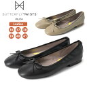 ★期間限定！ポイント10倍対象商品★BUTTERFLY TWISTS(バタフライツイスト) MELISSA メリッサ バレエシューズ 靴 折りたたみ ルームシューズ 機内シューズ ドライビングシューズ 参観日 入園 入学 卒園 卒業式 (30015n)【送料無料/コンビニ受取可】【ラッピング無料対象】