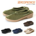 ★期間限定！ポイント15倍対象商品★ARCOPEDICO(アルコ