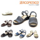 ★期間限定！ポイント15倍対象商品★ARCOPEDICO(アルコ