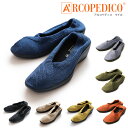 ★期間限定！ポイント15倍対象商品★ARCOPEDICO(アルコペディコ) 軽量サンダル ニットパンプス MAILU マイル サンダル レディース (5061350) 