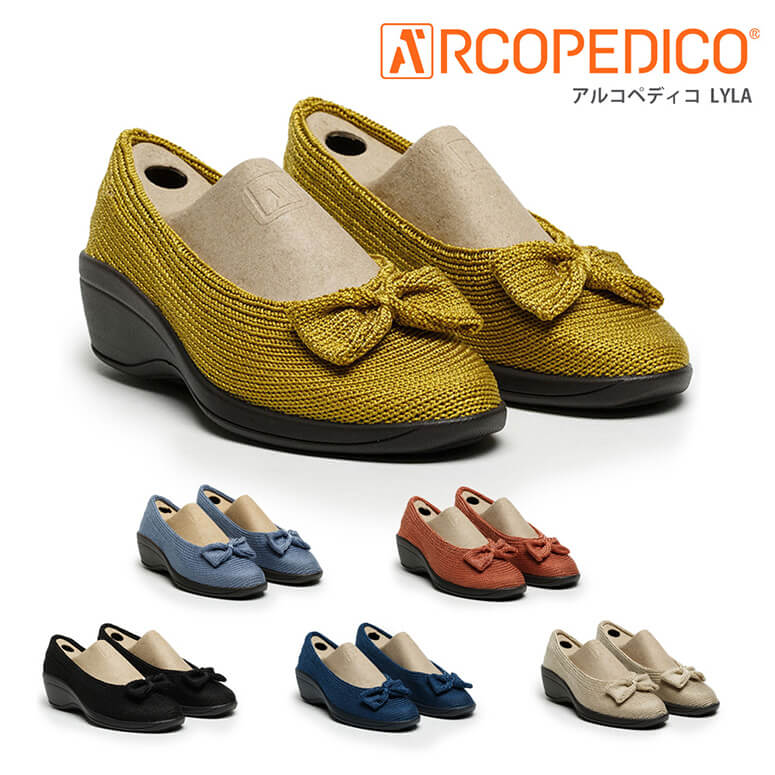 ★期間限定！ポイント15倍対象商品★ARCOPEDICO(アルコペディコ) クラシックライン LYLA（ライラ）コンフォート 軽量パンプスニット レデ..