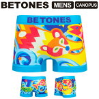 ★期間限定！ポイント15倍対象商品★BETONES(ビトーンズ) CANOPUS (カノープス) メンズ ボクサーパンツ アンダーウェア (canopus)【メール便送料無料/コンビニ・代引不可】【ラッピング無料対象】