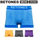 ★期間限定！ポイント15倍対象商品★【送料無料】BETONES(ビトーンズ) CRASH (クラッシュ) メンズ ボクサーパンツ アンダーウェア (crash)【コンビニ受取対応商品】【ラッピング無料対象】